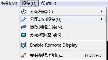 搜狗截图13年03月16日1808_2.png