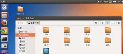 2013-03-17的屏幕截图.png