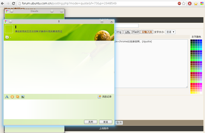 screen6.png