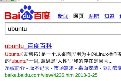 两种字体