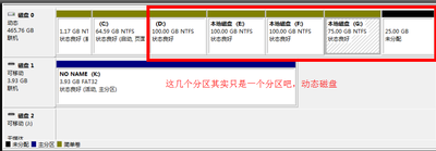 QQ截图20130401193229.png