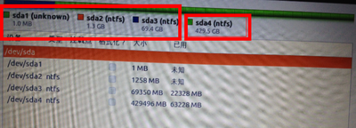 QQ截图20130401193308.png
