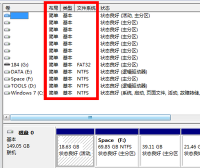 QQ截图20130401193557.png
