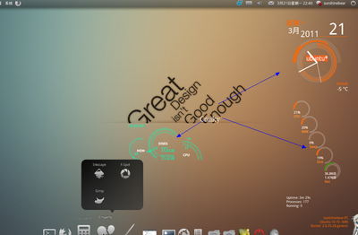 QQ截图20130401204636.png