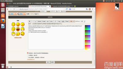 d50735fae6cd7b89d1ca9be20e2442a7d9330e28.png