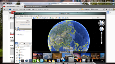 20130402 153136的屏幕截图.png