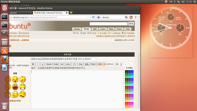 屏幕截图.png