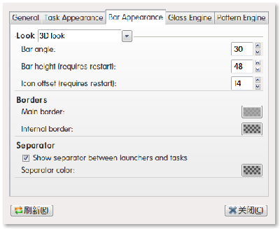 Screenshot-Avant Preferences.png