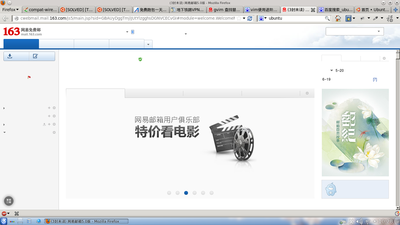 截图.png
