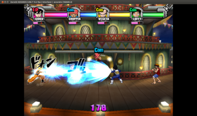 飞舞流光战斗奥义(0.9.5).png