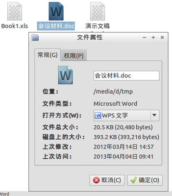 100932v6h0qhla5lj0qq3u.png