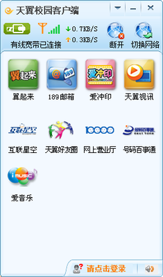 2.png