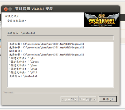 选区_002.png