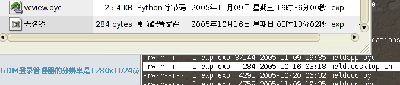 screenshot-2005-11-10-20-21-20.png