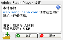 adobe.png