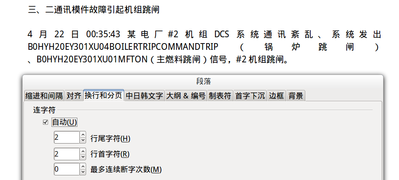 选区_001.png