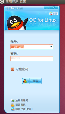 qq屏幕截图.png