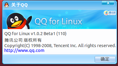 qq截图.png