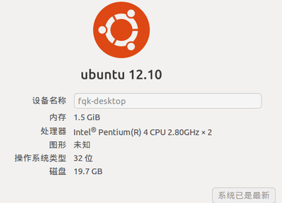 截图.png