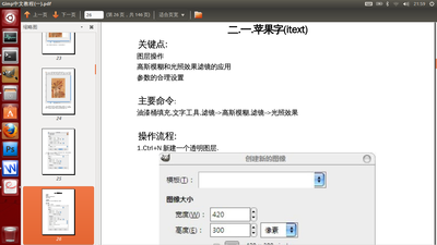 截图1.png