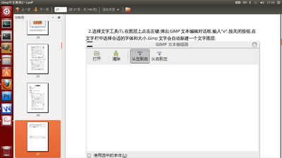 截图3.png