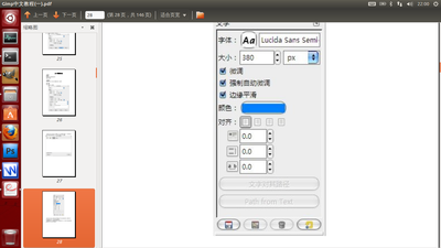 截图4.png