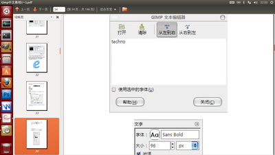 截图16.png