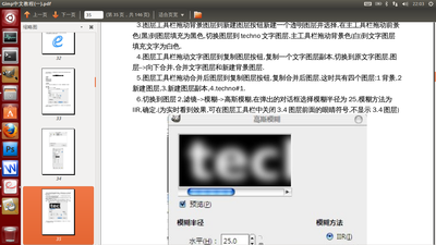 截图18.png