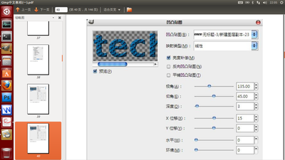 截图26.png