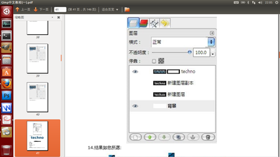 截图28.png