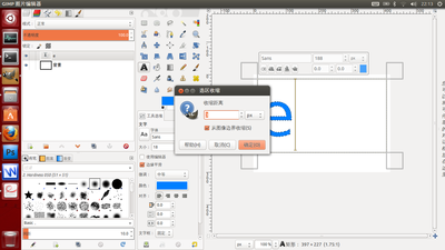 图3.png
