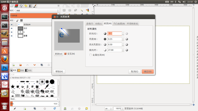 图12.png