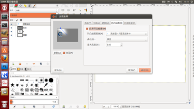 图13.png