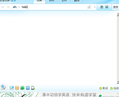 Screenshot.png