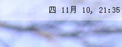 tray2.png