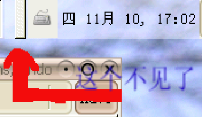 tray1.png