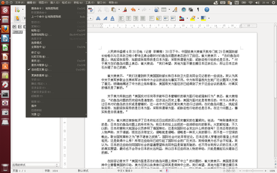 office.png