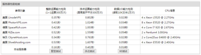 捕获9.PNG