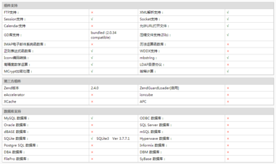 捕获12.PNG