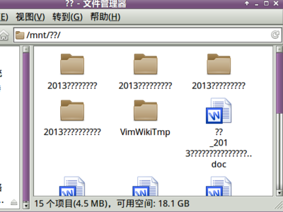 截图 - 2013年05月02日 - 22时24分31秒.png