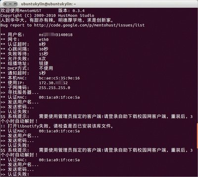 QQ图片20130505183056.jpg