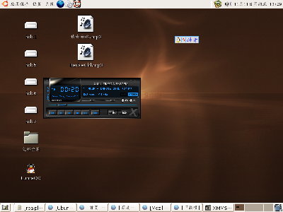 Screenshot2.png
