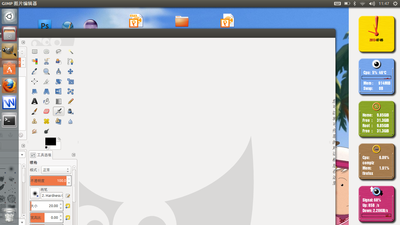 幕截图.png