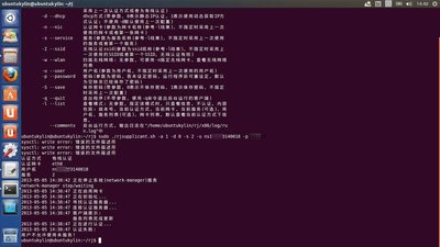 QQ图片20130505182914.jpg