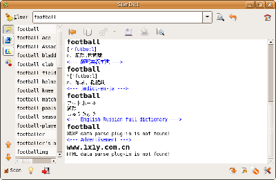 netdict.png