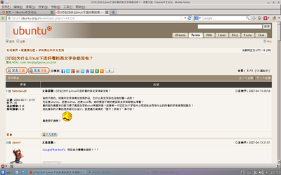 snapshot2.png