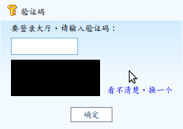 屏幕截图1.png