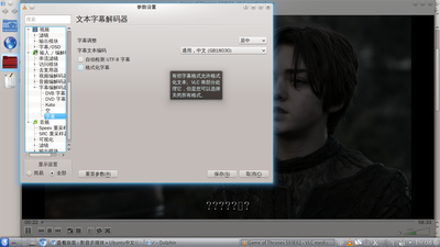 抓图1.png