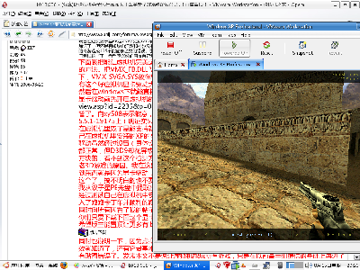 Screenshot.png