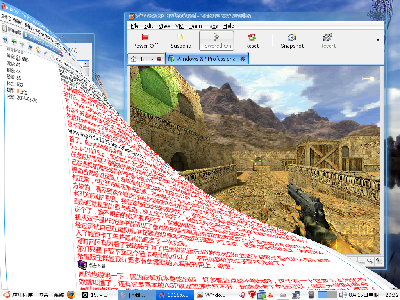 Screenshot-1.png